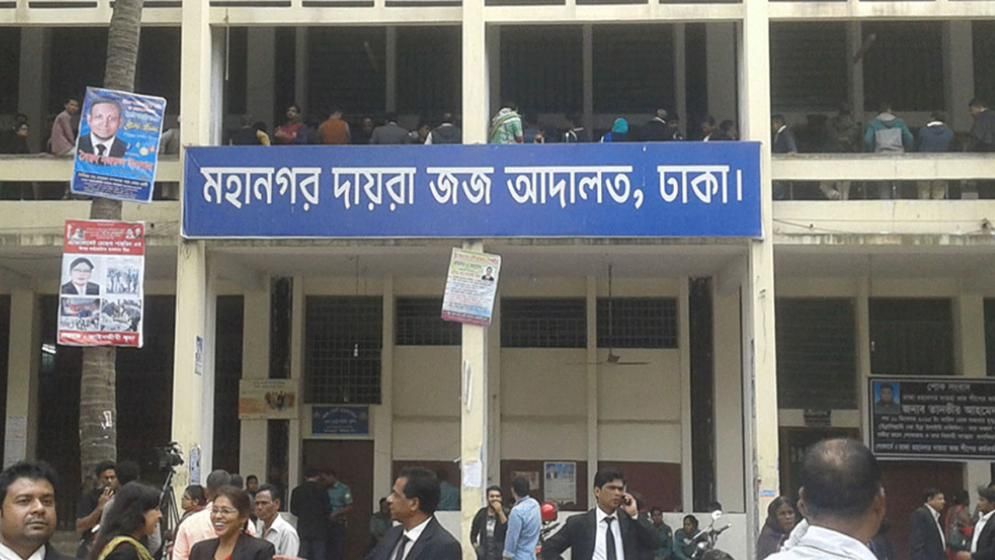 আওয়ামীপন্থি ৯ আইনজীবীর জামিন, ৮৪ জন কারাগারে