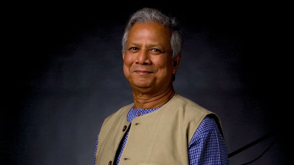 ড. ইউনূসের বিরুদ্ধে দুর্নীতি মামলা বাতিল