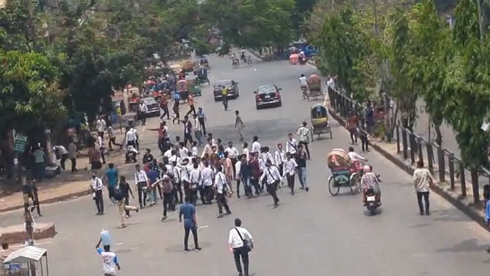 আবারও ঢাকা কলেজ ও সিটি কলেজের শিক্ষার্থীদের সংঘর্ষ