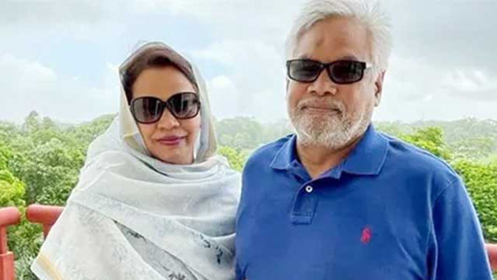 আমান দম্পতির সাজা বাতিল, খালাস দিল আপিল বিভাগ