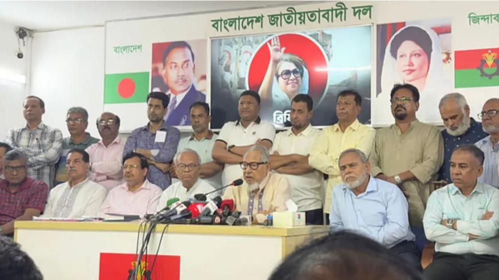 মে দিবসে ঢাকায় বড় সমাবেশের ঘোষণা বিএনপির