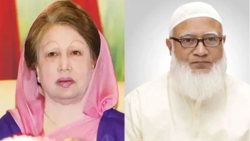 লন্ডনে খালেদা জিয়ার সঙ্গে জামায়াত আমিরের সাক্ষাৎ