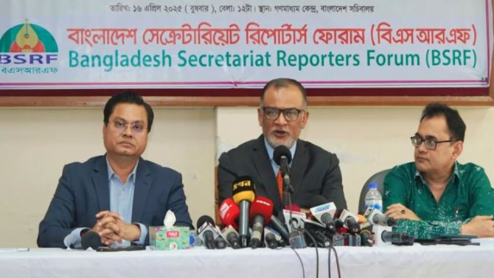 আগামী সপ্তাহে যুক্তরাষ্ট্রে যাচ্ছে উচ্চপর্যায়ের প্রতিনিধিদল