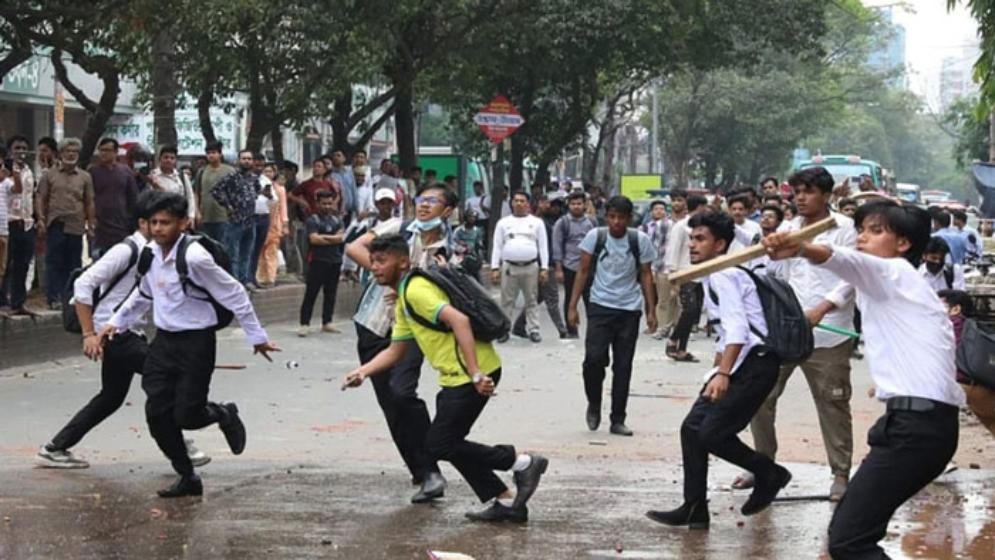 সিটি কলেজ দুই দিন বন্ধ ঘোষণা