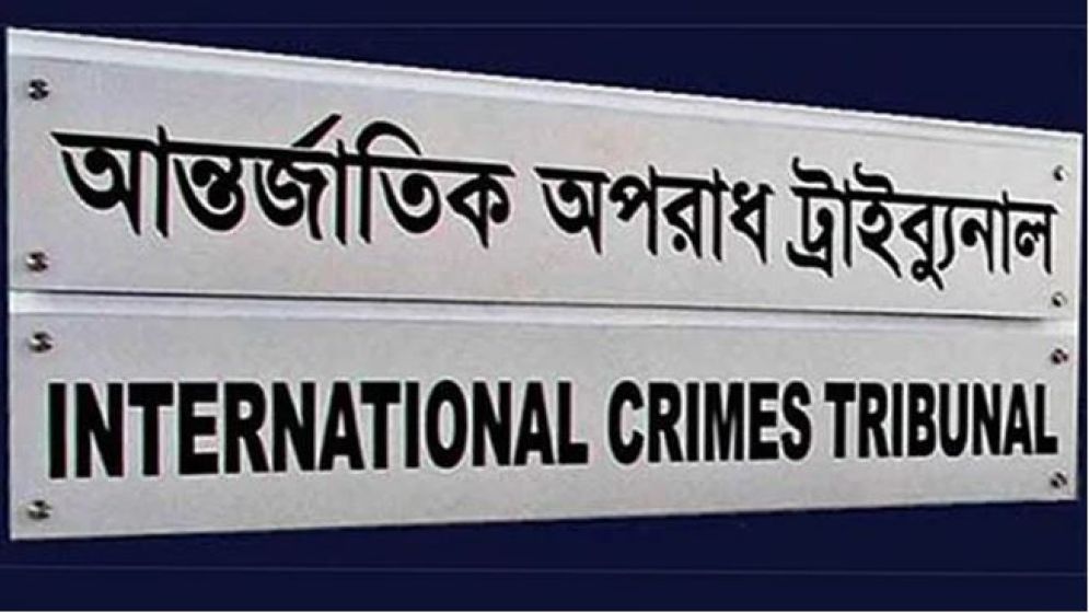 আবু সাঈদ হত্যার তদন্ত ২ মাসের মধ্যে শেষ করার নির্দেশ