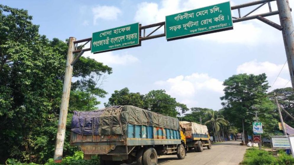 ত্রিপুরায় ৮৯৪ কোটি টাকার পণ্য রপ্তানি
