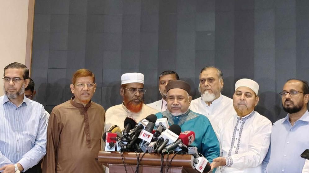 সংসদ-রাষ্ট্রপতির মেয়াদ নিয়ে জামায়াতের দ্বিমত