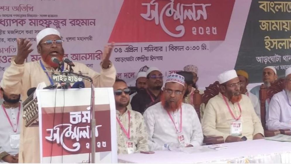 স্যাডিস্ট হাসিনাকে আশ্রয় দেওয়া গণতান্ত্রিক দেশের কাছে কাম্য নয়: জামায়াতের সেক্রেটারি জেনারেল