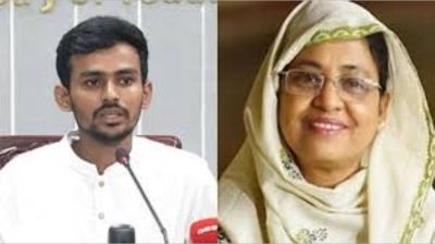 উপদেষ্টা আসিফ মাহমুদ ও নূরজাহানের পদত্যাগের দাবি
