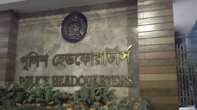 বিক্ষোভের সময় হামলা-ভাঙচুর, গ্রেফতার ৭২