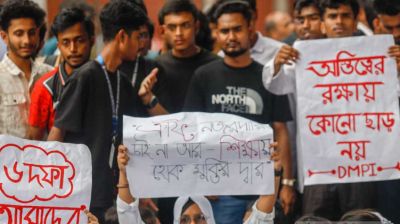 আলোচনায় পলিটেকনিকের শিক্ষার্থীরা, রেল ব্লকেড কর্মসূচি শিথিল