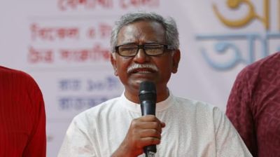 বর্ষবরণ উৎসবে প্রতিরোধের বার্তা: বৈষম্য ও সহিংসতার বিরুদ্ধে আনু মুহাম্মদের আহ্বান
