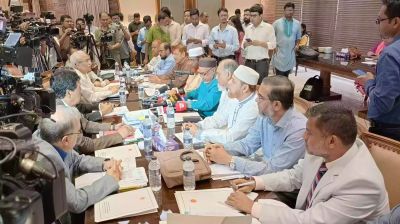 সংস্কারের যে সুযোগ তৈরি হয়েছে তা কোনো অবস্থাতেই হাতছাড়া করা উচিত নয়: আলী রীয়াজ
