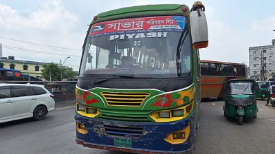 সাভারে ফের দিনদুপুরে যাত্রী সেজে উঠে চলন্ত বাসে ছিনতাই