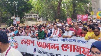 শেষ হলো বর্ষবরণের আনন্দ শোভাযাত্রার র‌্যালি