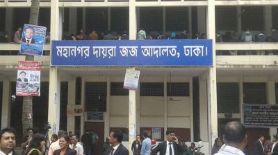 আওয়ামীপন্থি ৯ আইনজীবীর জামিন, ৮৪ জন কারাগারে