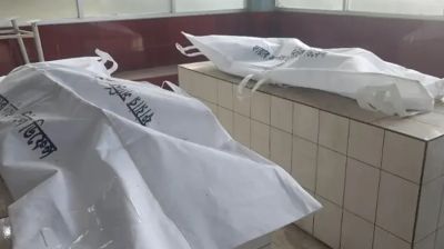 ফ্ল্যাট থেকে দুই শিশুর রক্তাক্ত মরদেহ উদ্ধার