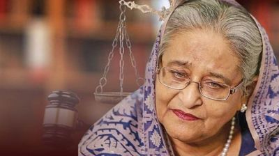 ‘২২৬ জনকে হত্যার লাইসেন্স পেয়েছি’, শেখ হাসিনার বক্তব্যের ফরেনসিক প্রমাণ মিলেছে
