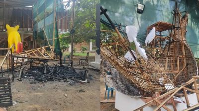 চারুকলায় শোভাযাত্রার জন্য তৈরি ফ্যাসিবাদের মুখাকৃতিতে আগুন