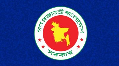 রাজনৈতিক মামলা প্রত্যাহারে আইন মন্ত্রণালয়ে আবেদন করা যাবে