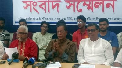 জাতির কাছে ক্ষমা চেয়ে জাতীয় পার্টির ৩ নেতার পদত্যাগ