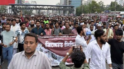 আ. লীগকে নিষিদ্ধের দাবিতে রাজধানীতে বিক্ষোভ