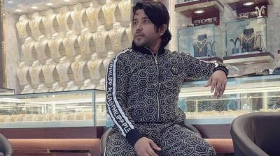 আরাভ খানসহ ৮ জনের যাবজ্জীবন