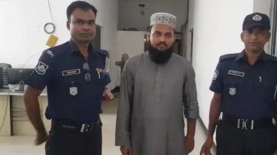 খালেদা জিয়াকে নিয়ে ফেসবুকে মন্তব্য, আশুলিয়ায় ইমাম গ্রেপ্তার