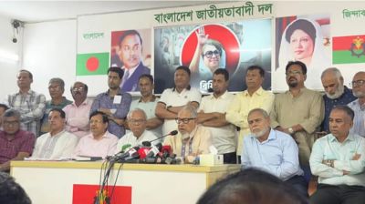 মে দিবসে ঢাকায় বড় সমাবেশের ঘোষণা বিএনপির