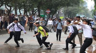 সিটি কলেজ দুই দিন বন্ধ ঘোষণা