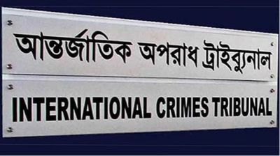 আবু সাঈদ হত্যার তদন্ত ২ মাসের মধ্যে শেষ করার নির্দেশ