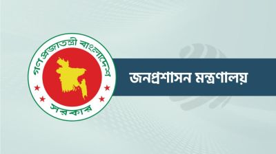 তিন সচিবকে বদলি
