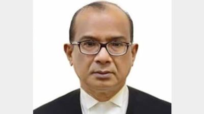 পিসিএ’র সদস্য হলেন বিচারপতি মইনুল ইসলাম চৌধুরী