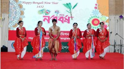 নয়াদিল্লিতে বাংলাদেশ হাইকমিশনে পহেলা বৈশাখ উদ্‌যাপন