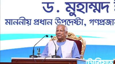 পুলিশ সপ্তাহ ২০২৫: উদ্বোধন করলেন অন্তর্বর্তী সরকারের প্রধান উপদেষ্টা ড. মুহাম্মদ ইউনূস