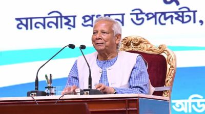 স্বৈরশাসকের অবৈধ আদেশ মানতে গিয়ে পুলিশ জনরোষের শিকার হয়েছিল: ড. মুহাম্মদ ইউনূস