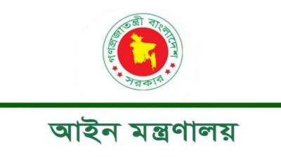 প্রত্যাহারের জন্য সুপারিশকৃত রাজনৈতিক মামলার তালিকা প্রকাশের সিদ্ধান্ত