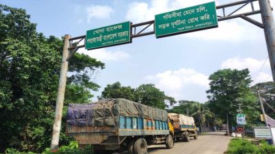 ত্রিপুরায় ৮৯৪ কোটি টাকার পণ্য রপ্তানি