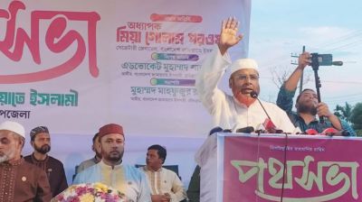 যেকোনো জাতীয় ইস্যুতে বিএনপি-জামায়াত ঐক্যবদ্ধ থাকবে: গোলাম পরওয়ার