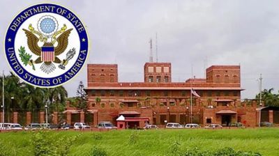 ঢাকার মার্কিন দূতাবাসের সামনে বিক্ষোভ, নিরাপত্তা জোরদার