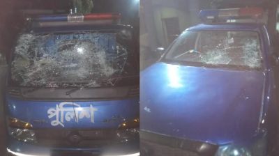 মাদারীপু‌রে দুই গ্রামবাসীর সংঘর্ষ-ককটেল বিস্ফোরণ, আহত ৪০