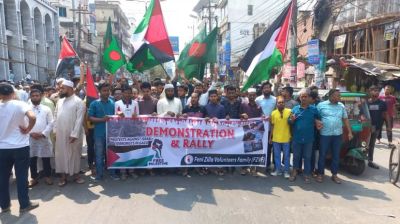 ফিলিস্তিনে গণহত্যার প্রতিবাদে ফেনীতে বিক্ষোভ-সমাবেশ