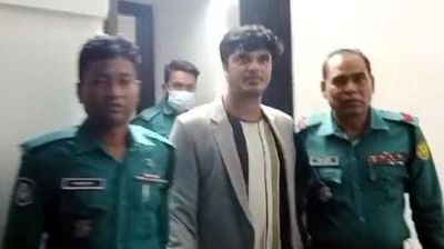 র‍্যাবের সহকারী পুলিশ সুপার জাবেদ ইকবাল বরখাস্ত