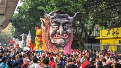 'মঙ্গল শোভাযাত্রা' নতুন নামে স্বীকৃতি পেতে অনুমোদনের প্রয়োজন হবে: ইউনেস্কো