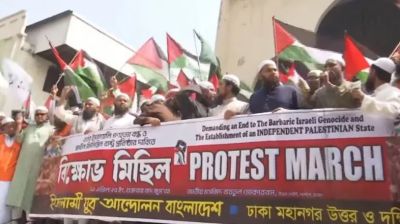 ফিলিস্তিনে ইসরায়েলি গণহত্যার প্রতিবাদে রাজধানীতে বিক্ষোভ