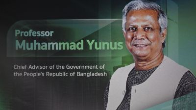 ঢাকার উদ্দেশে ব্যাংকক ছাড়লেন প্রধান উপদেষ্টা