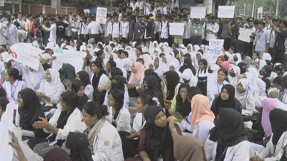 বৃহস্পতিবার সারাদেশে রেলপথ অবরোধের ঘোষণা পলিটেকনিক শিক্ষার্থীদের