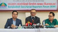 আগামী সপ্তাহে যুক্তরাষ্ট্রে যাচ্ছে উচ্চপর্যায়ের প্রতিনিধিদল