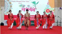 নয়াদিল্লিতে বাংলাদেশ হাইকমিশনে পহেলা বৈশাখ উদ্‌যাপন