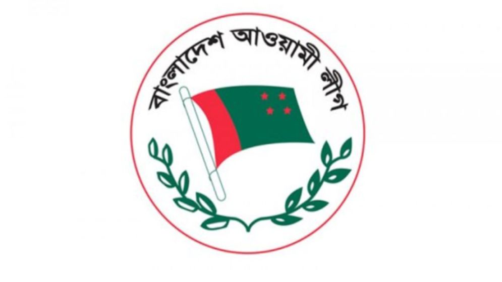 আওয়ামী লীগ ও সংশ্লিষ্ট সংগঠনের ডিজিটাল কার্যক্রম বন্ধে বিটিআরসিকে চিঠি